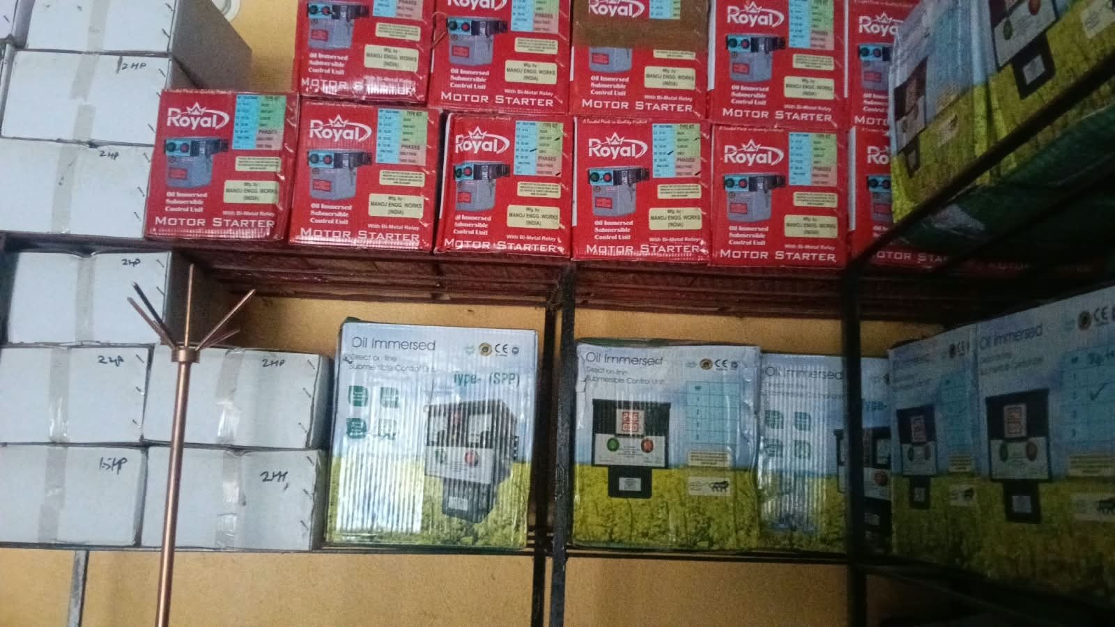 Submersible & Induction Motor Starters (DOL & Star-Delta) - MN Electrical Store Kaliyaganj, Uttar Dinajpur