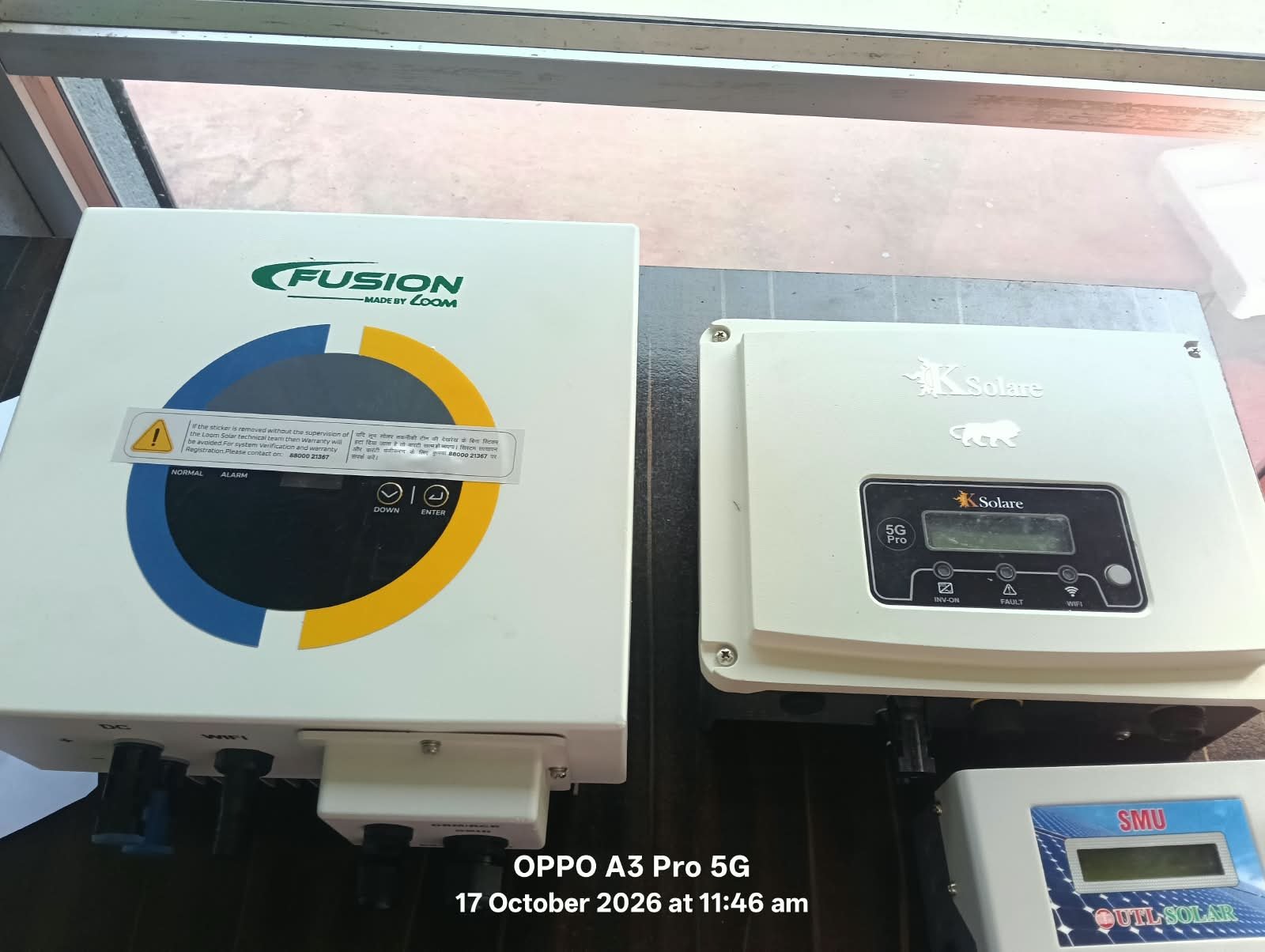 On-Grid Solar Inverter (PM Surya Ghar Yojana) - MN Electrical Store Kaliyaganj, Uttar Dinajpur