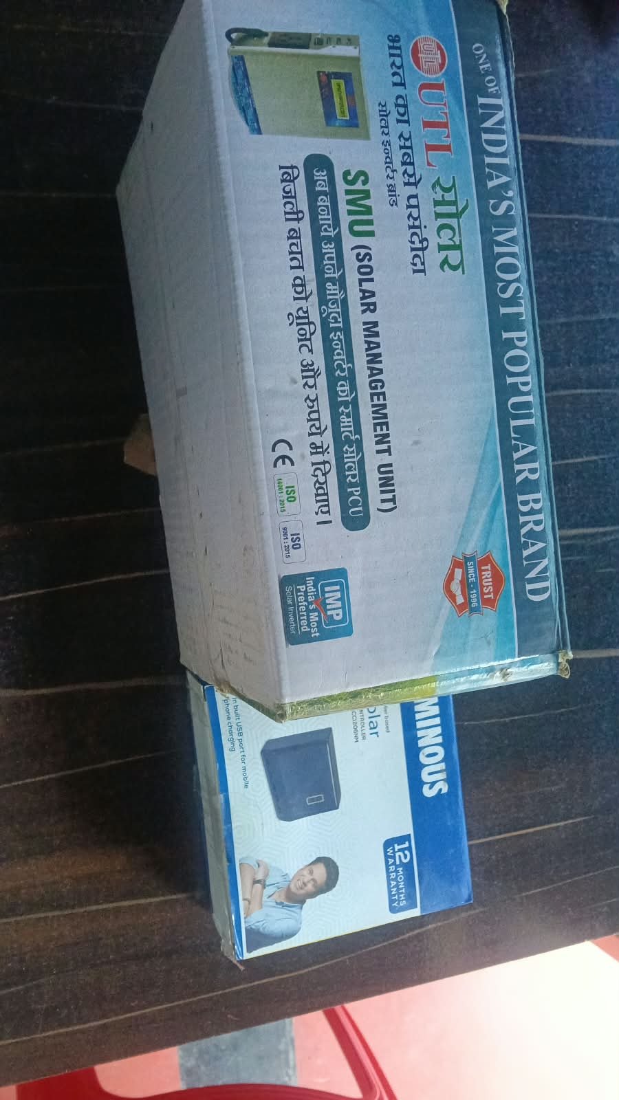 Solar Management Unit (SMU) & MPPT Solar Charge Controller - MN Electrical Store Kaliyaganj, Uttar Dinajpur